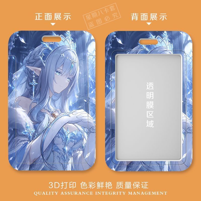 Genshin Impact Anastasya Anime – Lanyard Badge Holder Bewertung und Preis