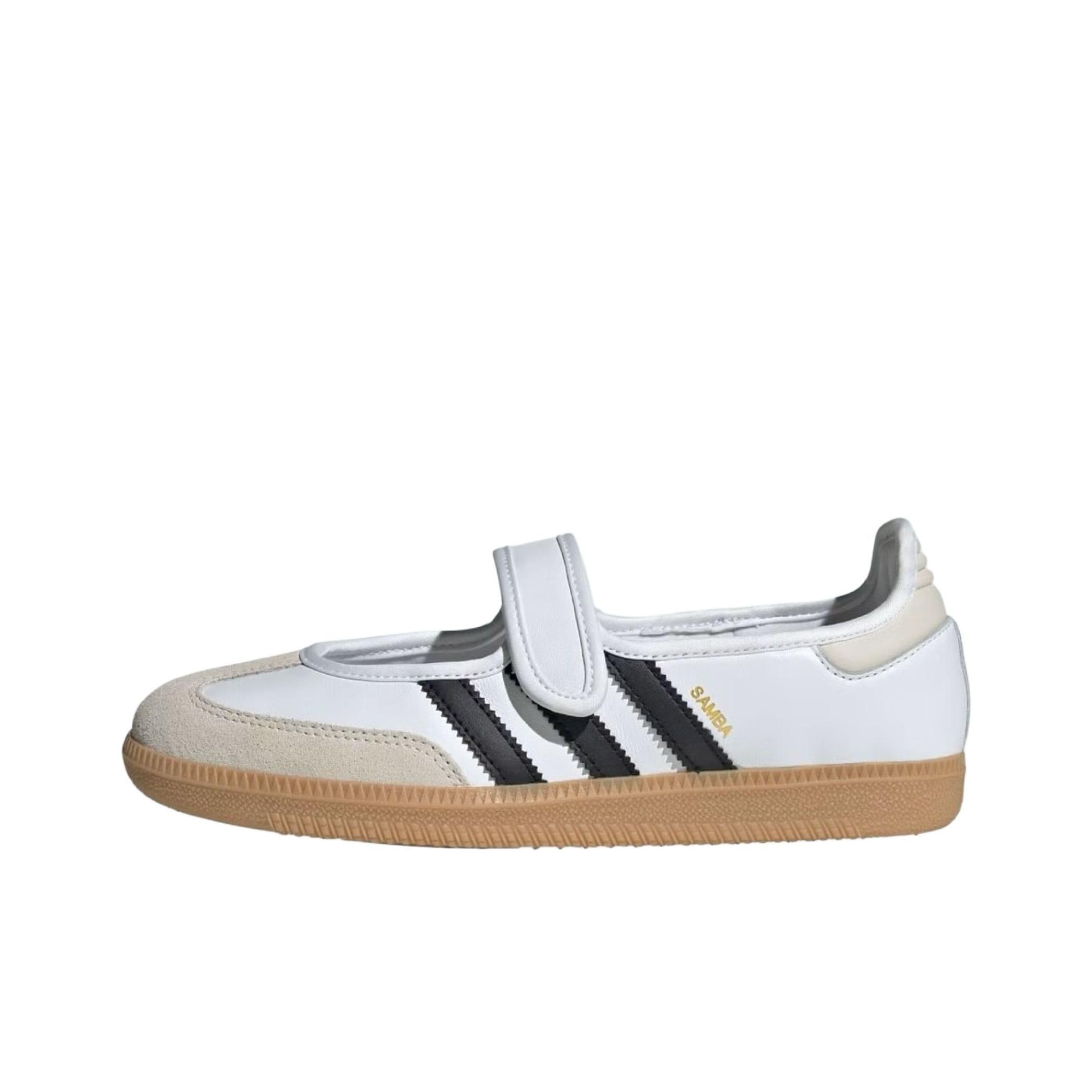 Adidas Originals Samba Mary Ja – Adidas Shoes Samba Bewertung und Preis